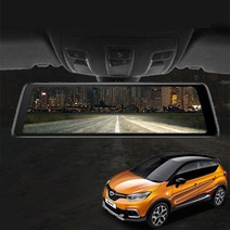 뉴QM3 더보임X 룸미러 블랙박스뉴QM3블랙박스 스마트뷰어 후방카메라 룸미러 전방카메라 fullhd 어라운드뷰 자동차블랙박스 차량용블랙박스 블래박스2채널 블랙, 더보임X 64G