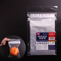 하니 여러모로 지퍼백 5호 120x190mm (14매)