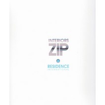 INTERIORS ZIP RESIDENCE, 고성도서유통, 편집부 저