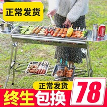 화로 스테인레스 캠핑 바베큐 꼬치 구이 삼겹살 불멍, 패키지 3: 대형오븐 그리드 그릴 카본 메쉬 그릴