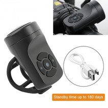 자전거벨Bicycle Charging Horn Super Loud Bells Mountain Bike Electric MTB USB Rechargeable Riding Cy, 01 Black