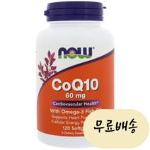 나우푸드 코엔자임 COQ10 플러스 오메가 60mg 120정, 1개, 120개