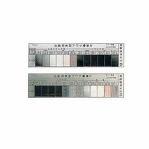 (니혼긴소쿠) 표면거칠기시험편 BS-3 원통, 모델명및규격:BS-3 원통