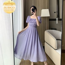 마당이 있는집 김태희 원피스 백예린 카리나원피스 화이트 샤틴 강민경 백화점 여름롱원피스