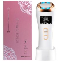 탄력기기 8 IN1 LED 뜨거운 차가운 얼굴 피부 관리 장치 마사지 아름다움 망치 초음파 Cryotherapy 진동 이온 계기, option 4 with box