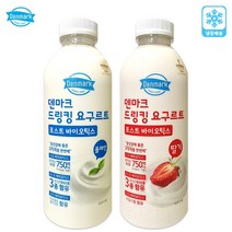 덴마크드링킹딸기 구매률이 높은 추천 BEST 리스트 중에서 골라보세요