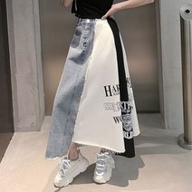 봄/가을 화이트 데님 스커트 하프 여성 모피 힐 랩 미드 렝스 원스텝 하라주쿠 진 스커트 스타일