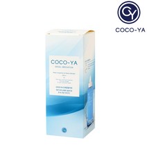 cocoya 코세척기(거치대포함)+코세척분말10포 코청소, 1개