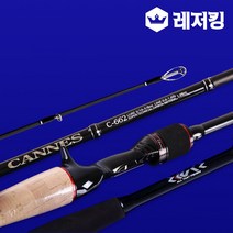 만능 100% 올카본 베이트 루어낚시대 C-662MH