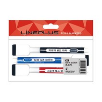라인플러스 지우개보드마카 3색 세트 수업용품, 1개