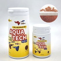 아쿠아 카라신 95g / 소형열대어 3cm내외 어종 카라신사료