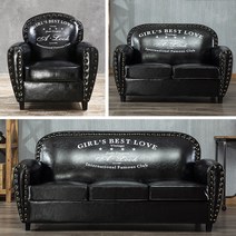 아메리칸 빈티지 소파 레트로 호텔 인더스트 거실, 2인라이트 그린 18