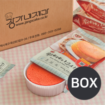 수제 레드벨벳 케이크시트 1BOX 미니/1호/2호/3호 케익만들기재료 (아이스박스 포장 불가 상품) (평일 오후3시이전 출고), 170g, 36개