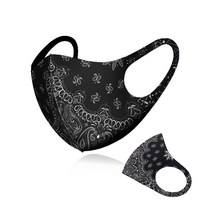 익스큐즈드 페이즐리 힙한 마스크 스트릿 패션