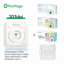 포터프린터 핸드폰사진인화 mini printer peripage a6 pocket, 흰색 9 종이