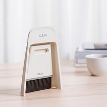 보냄 2IN1 미니 쓰레받기(화이트), 1개