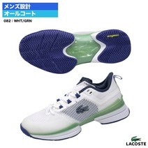 라코스테 테니스화 Men Ag-LT21 Ultra 0722 1 SM00103 (082)