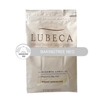 루베카 화이트 초콜릿2.5kg 코코아버터 33프로, 2.5kg, 1개