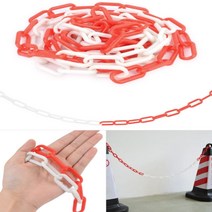 플라스틱 사슬 블랙 - 옐로우 플라스틱체인 안전구획 체인사슬, 화이트 - 레드