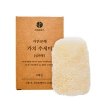 가치하우스 친환경 수세미 10매입 (천연수세미 일반형), 1세트