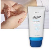 자외선차단 핸드크림 피지조절 번들거림없는 실내 안끈적이는 운동용 선크림 좋은 썬크림