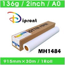 플로터용지(MH-1484) 136g A0 915mmX30m 1롤, 단품