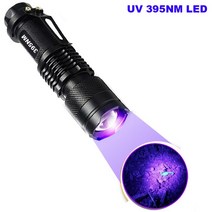세균 측정기 ALIDGWH 미니 LED UV 바이올렛 손전등 365nm 줌이 가능한 알루미늄 퍼플 토치 라이트 형광등, 01 UV 395NM LED_01 Black