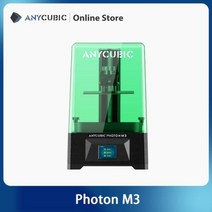 ANYCUBIC포톤 모노 X 6K 8K M3 프리미엄 3D 프린터 UV 레진 프린팅 워시 amp 큐어 머신 SLA LCD 3d 프린트, 체코+Photon M3