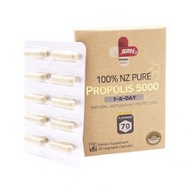 SPH 100% NZ 퓨어 프로폴리스 5000mg 20베지터블캡슐 2팩