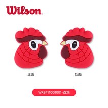 윌슨 테니스 탬프너 엘보링 미니언 캐릭터 범퍼, BH, 1개