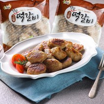 그릴 직화 정통 한입 떡갈비 1kg (약 42개입) 밥반찬 도시락반찬 술안주 간식, 1팩