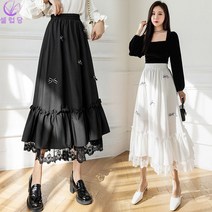 여성용 레이스 레이어드 스커트 a라인스커트