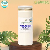 모유유래유산균분말 300g, 1
