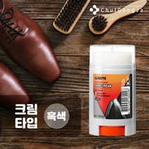 철공자닷컴 가죽 구두 관리 바르는 닦는 왁스 손질 흑색 갈색 무색 모든 색상 스폰지 액체 고체 크림 구두약 신발 세척 청소 브러쉬 목돈모 구두솔, 말표 크림타입용, 2EA(개입)