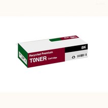 SUN전산 6250 검정 CLX 호환토너 CLT-K508S AI 삼성토너 9W7FB27C, 1개, 1개