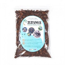 [숲속곤충마을]코코넛바크 3리터 곤충 파충류 양서류 타란튤라, 색상:단일색상|사이즈:기본