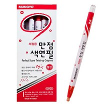 문교 만점 채점 교사용 빨간색 색연필, 84개, 단색