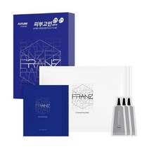 퓨처 프란츠 AC케어 이온셀 듀얼마스크 3개입