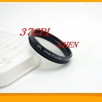 25 27 28 30.5 34 37 39mm CPL 편광 필터 원형 필터거울은 마이크로카메라에 적합하다., 37Mm