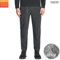 텐제로 두툼한 웜업 양털 기모 조거바지 W21BPS-81