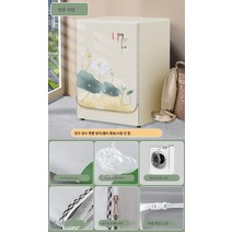드럼세탁기커버 LG 두꺼운 방수 더스트커버 10kg 범용 전자동 썬캡, 색깔2, 옵션1