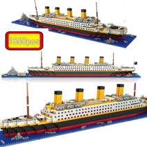 빌딩 블록 1860pcs 미니 벽돌 모델 타이타닉 크루즈 선박 모델 보트 diy 다이아몬드 벽돌 키트 어린이 어린이 장난감 가격, JM50, CN, 상자 없이