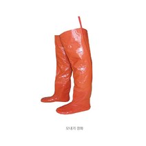 SAMHEUNG PVC 남여공용 오렌지 농업장화 모내기장화 FARM-OJS