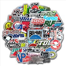나무파쇄기 나무분쇄기 잔가지파쇄기 잔가지분쇄기10/20/50/100pcs 차가운 JDM 스티커 자동차 수정 오토바, 03 50pcs JDM