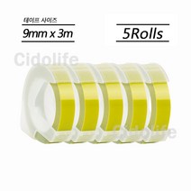 또각이 리필 테이프 9mm x 3M 5개입, 그래스 그린