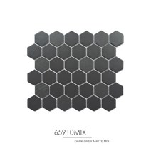 모자이크타일 벽타일 DIY 바닥타일 벌집타일 헥사곤 텍스쳐타일 바닥타일 엠브라 AMBRA 51X59 65910MIX