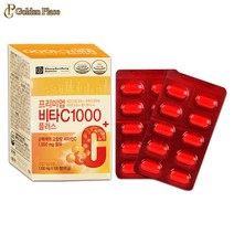 프리미엄 비타C1000 플러스 100정 1개 G