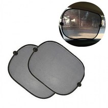 2p 차량용 여름 햇빛 자외선 차단 가리개 통풍 그늘망, 상세페이지 참조