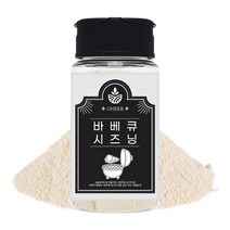 오허브 삼겹살 바베큐 시즈닝 가루 90g 스테이크, 상세페이지참조