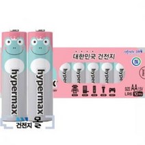 국산 크린랩 하이퍼맥스 알카라인 건전지 AA 10알 1.5V LR6 벌크